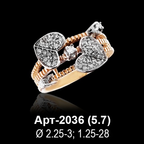 Кольцо Арт-2036 восковка