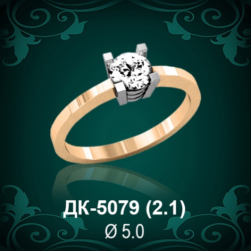 Кольцо "Одинарка" ДК-5079 восковка Кольцо "Одинарка" ДК-5079 восковка