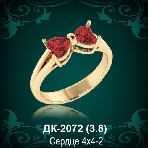 Кольцо "Сердце" ДК-2072 восковка Кольцо "Сердце" ДК-2072 восковка