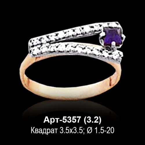 Кольцо Арт-5357 восковка