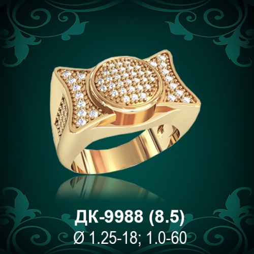 Мужской перстень ДК-9988 восковка Мужской перстень ДК-9988 восковка