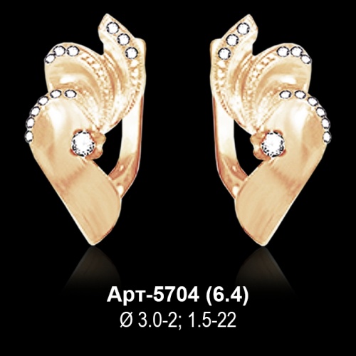 Серьги Арт-5704 восковка