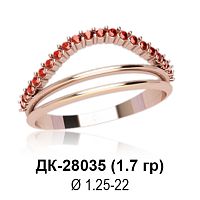 Кольцо ДК-28035 восковка