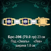 Браслет с эмалью "Лев" Брс-396 восковка