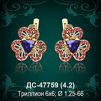 Серьги "Сердце" ДС-47759 восковка