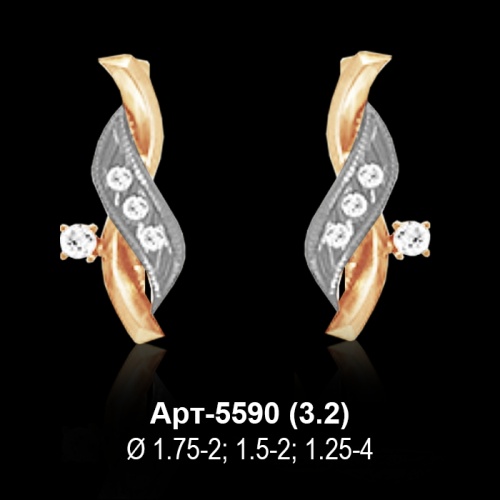 Серьги Арт-5590 восковка