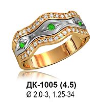 Кольцо ДК-1005 восковка
