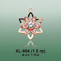 Подвеска XL-954 опока
