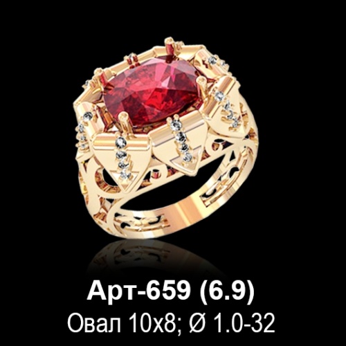 Кольцо Арт-659 восковка