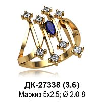 Кольцо ДК-27338 восковка