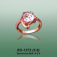 Carates RS-1372 опока