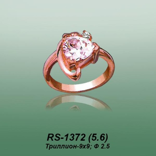 Carates RS-1372 опока Carates RS-1372 опока