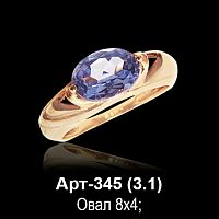 Кольцо Арт-345 восковка
