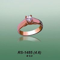 Carates RS-1485 опока