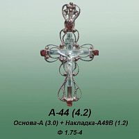 Carates A-44 опока