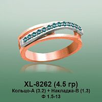 Кольцо XL-8262 опока