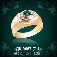 Мужской перстень ДК-9657 восковка