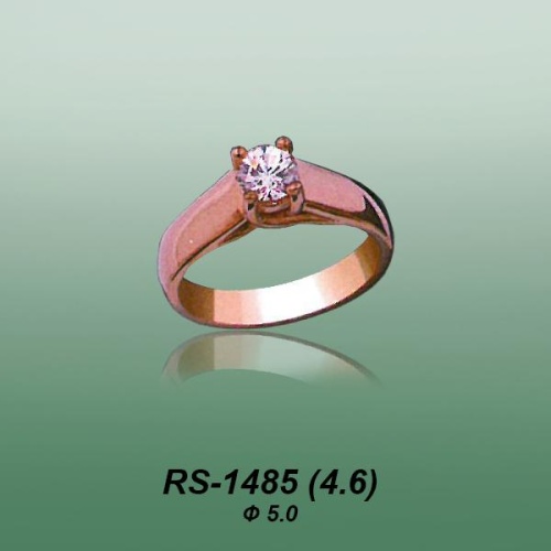 Carates RS-1485 опока Carates RS-1485 опока