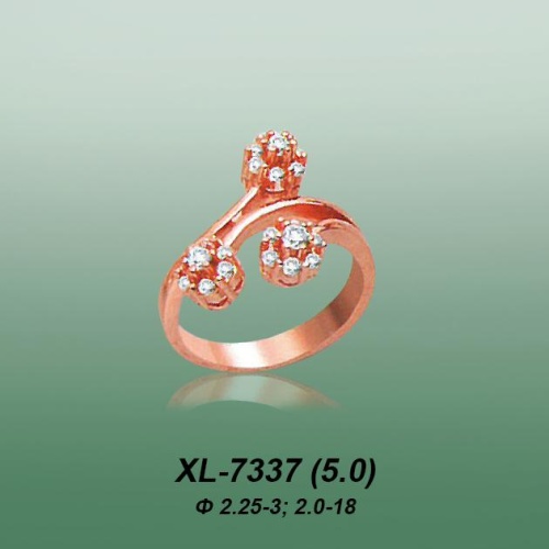 Carates XL-7337 опока