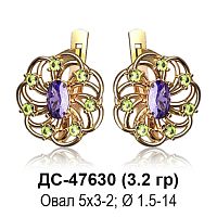 Серьги ДС-47630 восковка