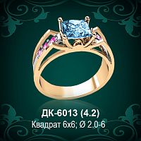 Кольцо "Одинарка с россыпью" ДК-6013 восковка