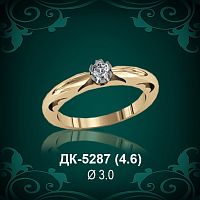 Кольцо "Одинарка" ДК-5287 восковка