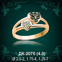 Кольцо "Сердце" ДК-2070 восковка