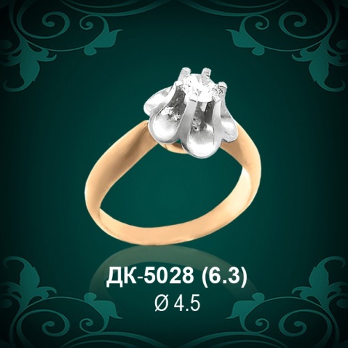 Кольцо "Одинарка" ДК-5028 восковка
