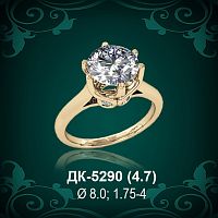 Кольцо "Одинарка" ДК-5290 восковка