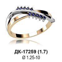 Кольцо ДК-17259 восковка