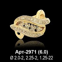 Кольцо Арт-2971 восковка