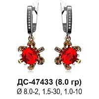 Серьги ДС-47433 восковка