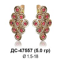 Серьги ДС-47557 восковка