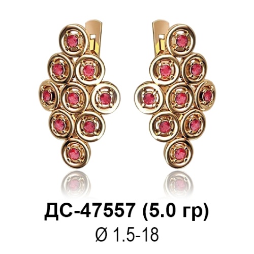 Серьги ДС-47557 восковка