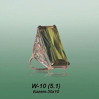 Carates W-10 опока