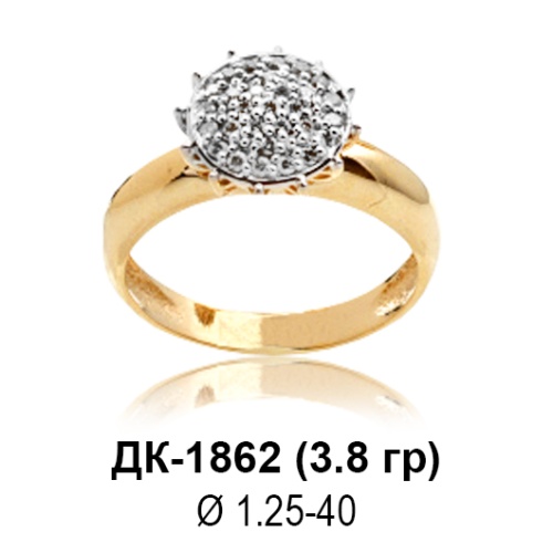 Кольцо ДК-1862 восковка Кольцо ДК-1862 восковка