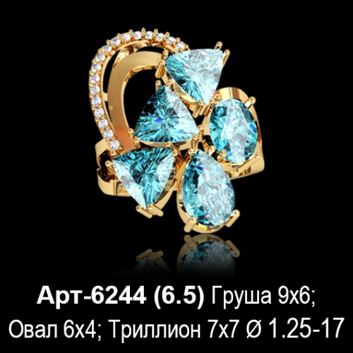 Кольцо Арт-6244 восковка