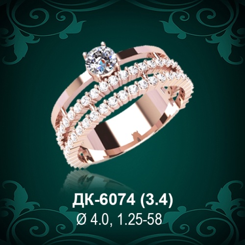 Кольцо "Одинарка с россыпью" ДК-6074 восковка Кольцо "Одинарка с россыпью" ДК-6074 восковка
