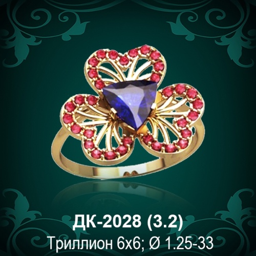 Кольцо "Сердце" ДК-2028 восковка Кольцо "Сердце" ДК-2028 восковка