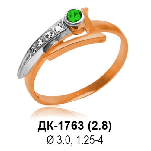 Кольцо ДК-1763 восковка