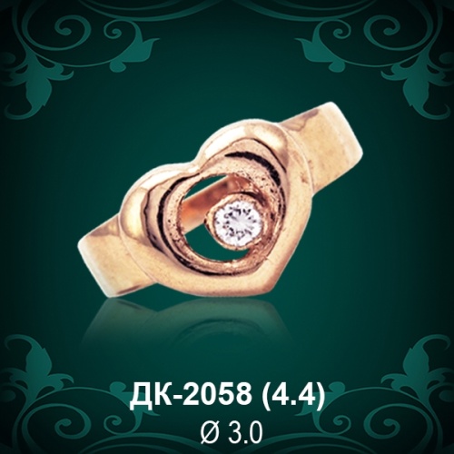 Кольцо "Сердце" ДК-2058 восковка