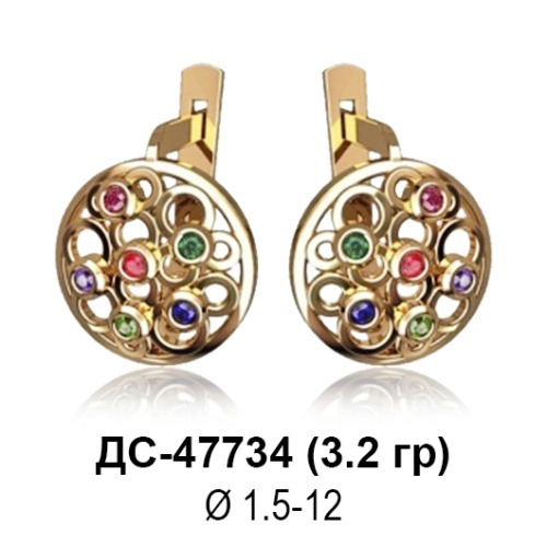 Серьги ДС-47734 восковка
