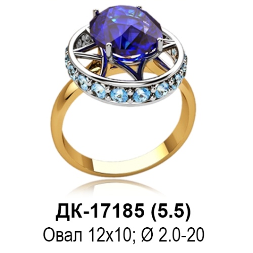 Кольцо ДК-17185 восковка