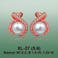 Серьги XL-37 опока