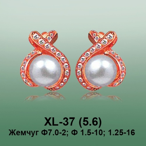 Серьги XL-37 опока