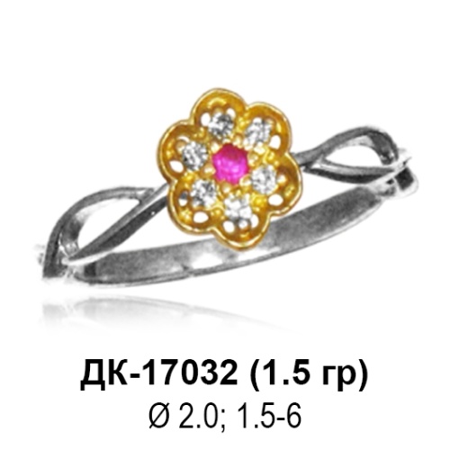Кольцо ДК-17032 восковка