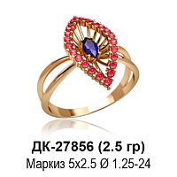 Кольцо ДК-27856 восковка