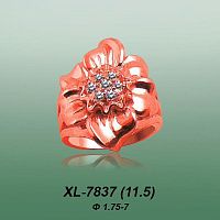 Carates XL-7837 опока
