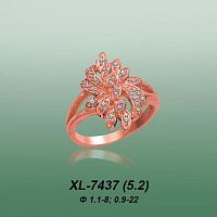 Carates XL-7437 опока