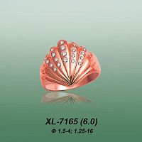 Carates XL-7165 опока
